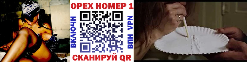 Cocaine 99%  что такое наркотик  Туапсе 