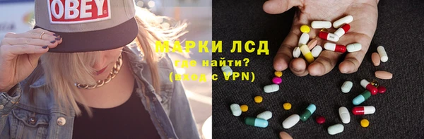 бутик Богородицк