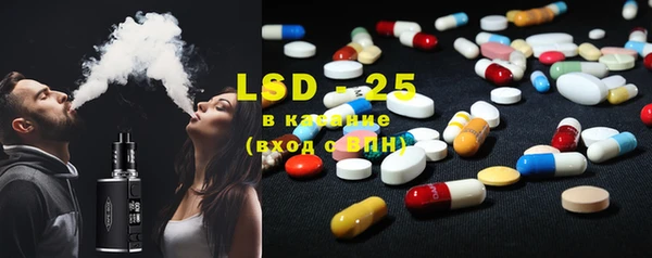 мет Семилуки