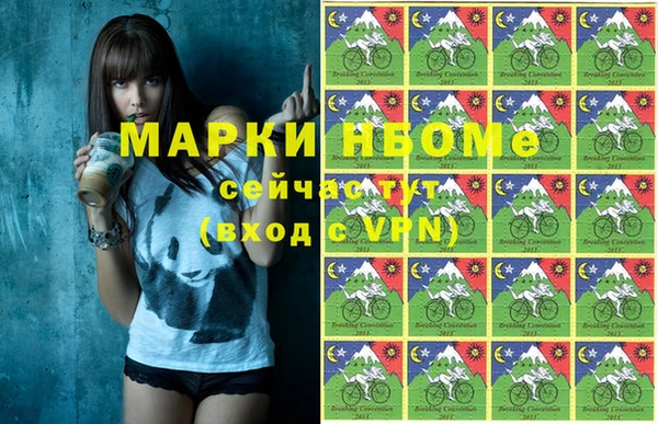 первитин Богданович