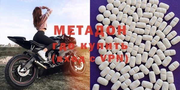 первитин Богданович