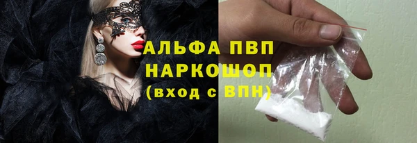 метадон Беломорск