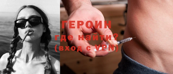первитин Богданович