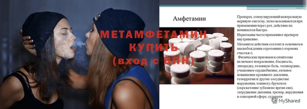 первитин Богданович