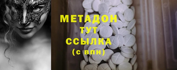 кокс Белокуриха