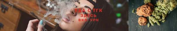 мет Семилуки