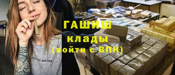 первитин Богданович