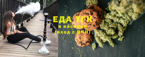 наркотики Семикаракорск