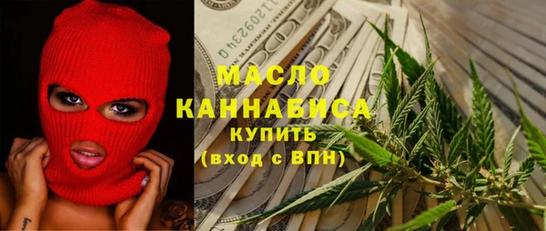 первитин Богданович