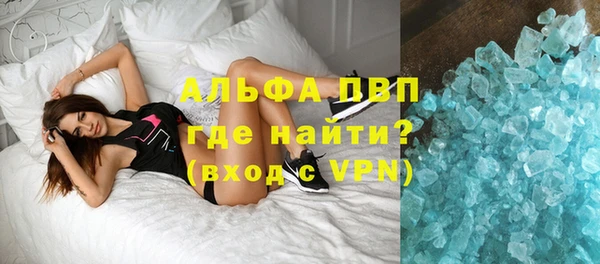 бутик Богородицк