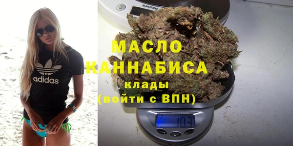 наркотики Семикаракорск