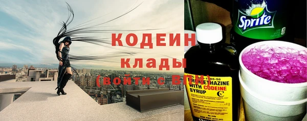первитин Богданович