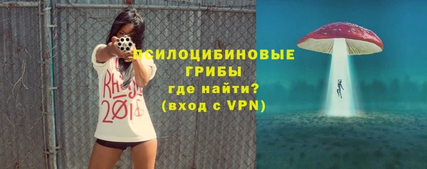 бутик Богородицк