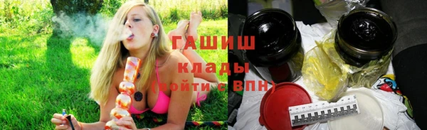 мет Семилуки