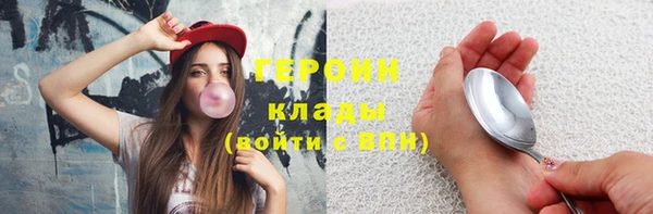 первитин Богданович