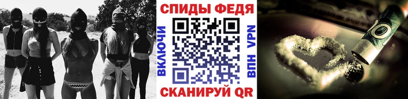 МЕТАМФЕТАМИН Декстрометамфетамин 99.9%  купить наркотики сайты  Туапсе 