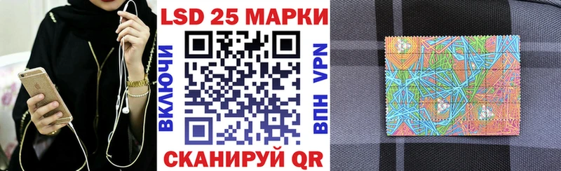 Марки NBOMe 1500мкг  мега зеркало  Туапсе  наркота 