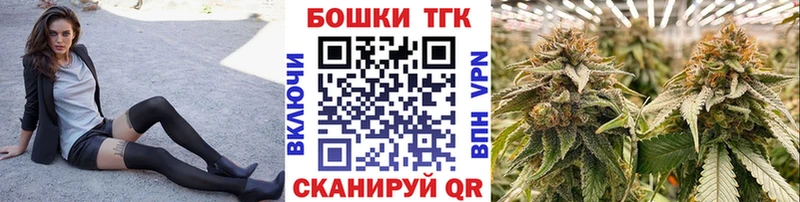Канабис Amnesia  где найти   Туапсе 